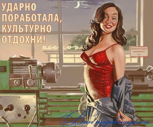 Проститутки Москвы - Индивидуалки. Интим досуг в Москве.